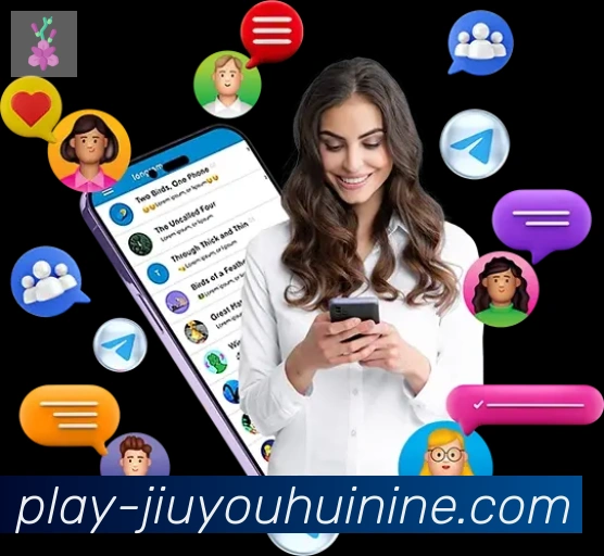 App功能展示图