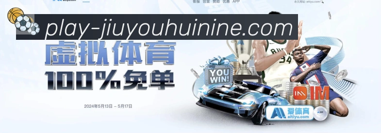 奖项证书